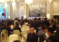 江铃年会会场现场(二)